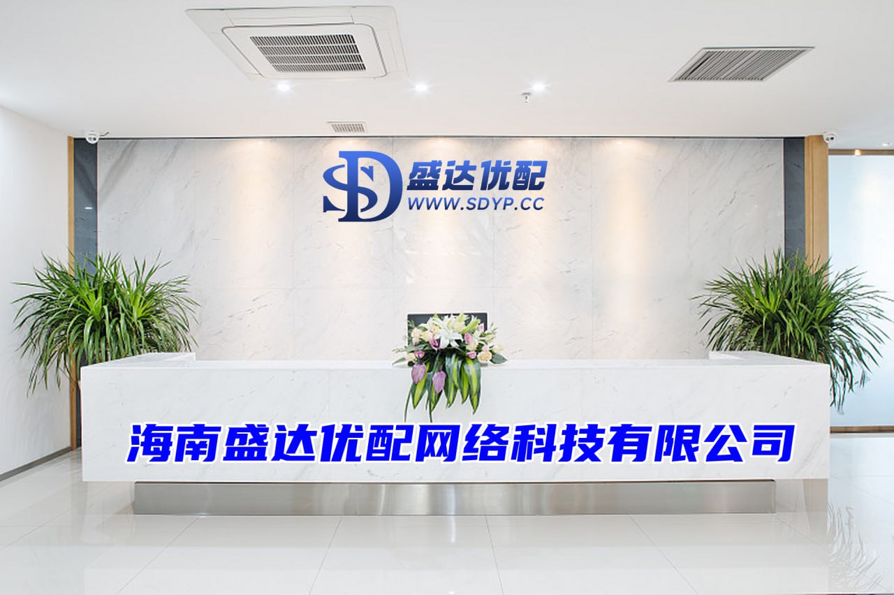 优配网-股票杠杆下载-国内股票配资-查配资炒股